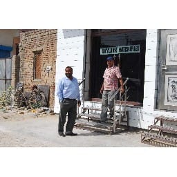 sky lark institute on incometax department attack