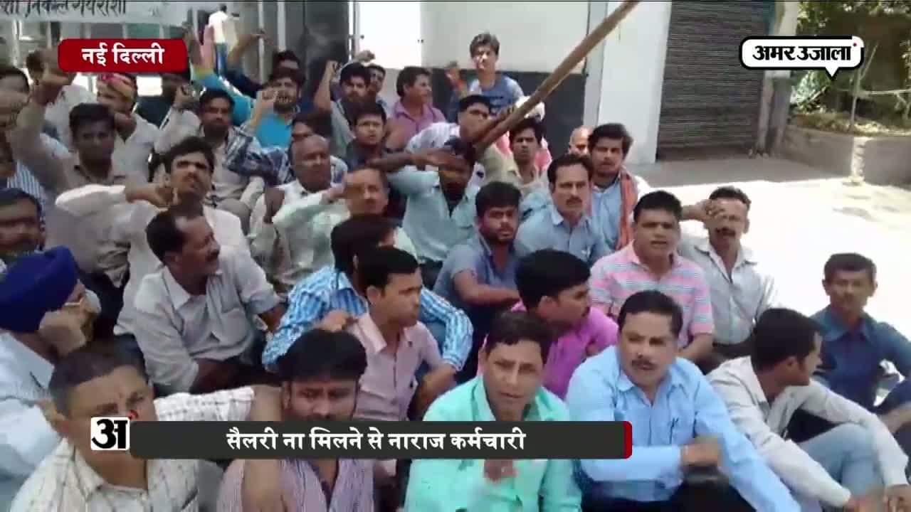 आम्रपाली वर्कर्स धरना