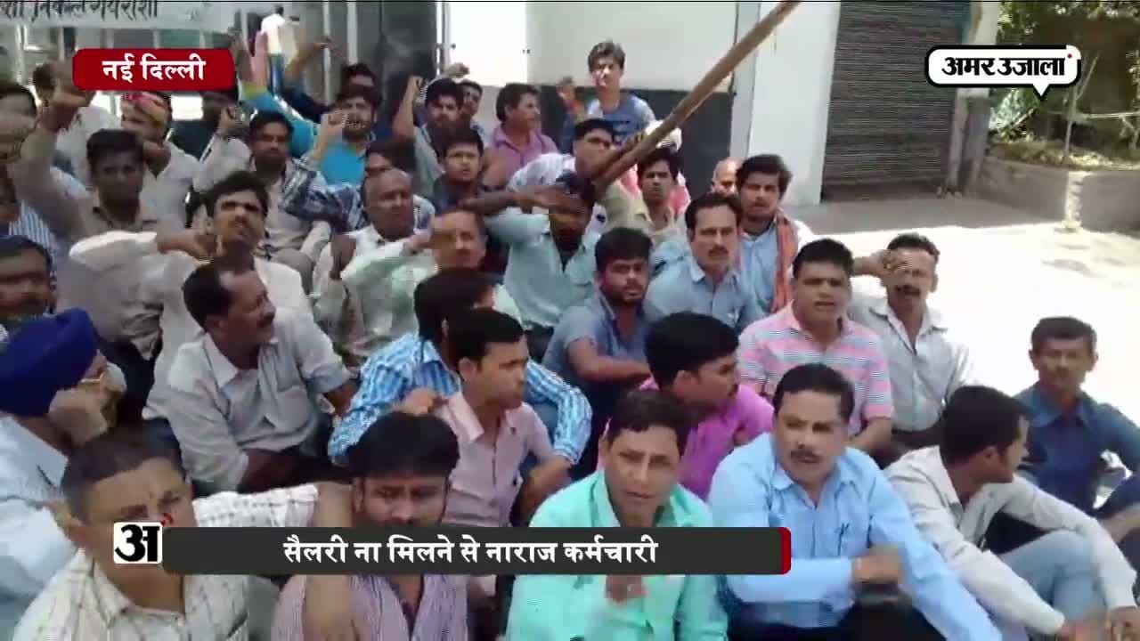 आम्रपाली वर्कर्स धरना