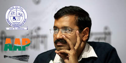 अरविंद केजरीवाल