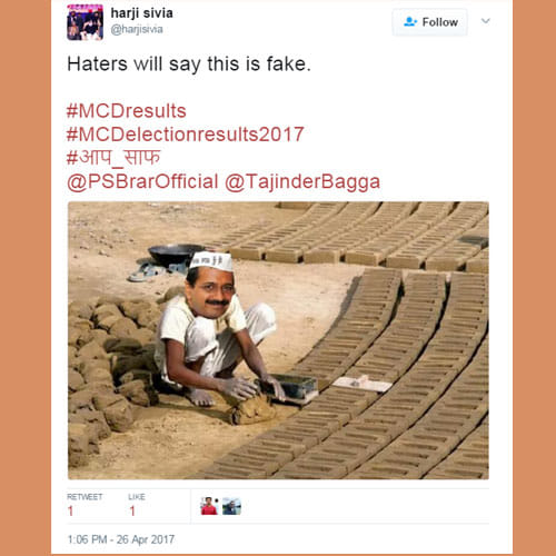 social media reactions on mcd election results 2017