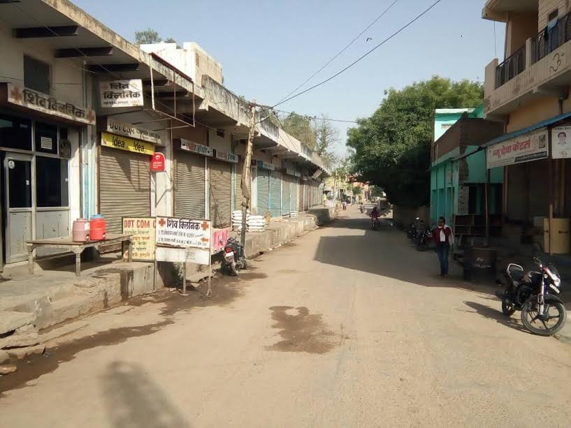 behror close today in against of police act in pehlu khan case