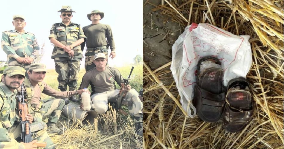 bsf seized heroine in firozpur