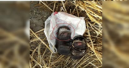bsf seized heroine in firozpur