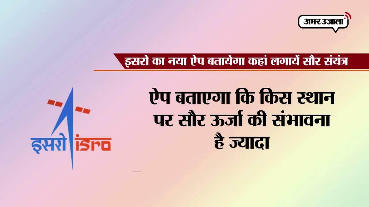 करियर प्लस