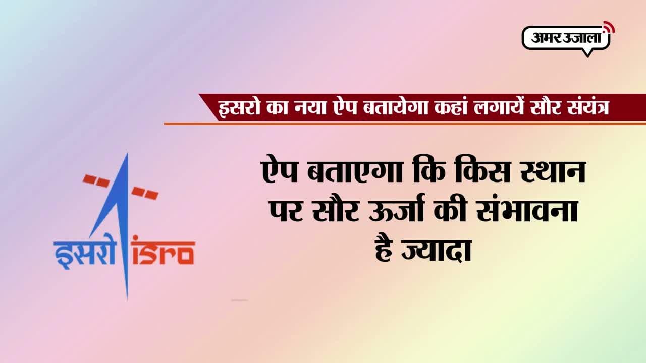 करियर प्लस
