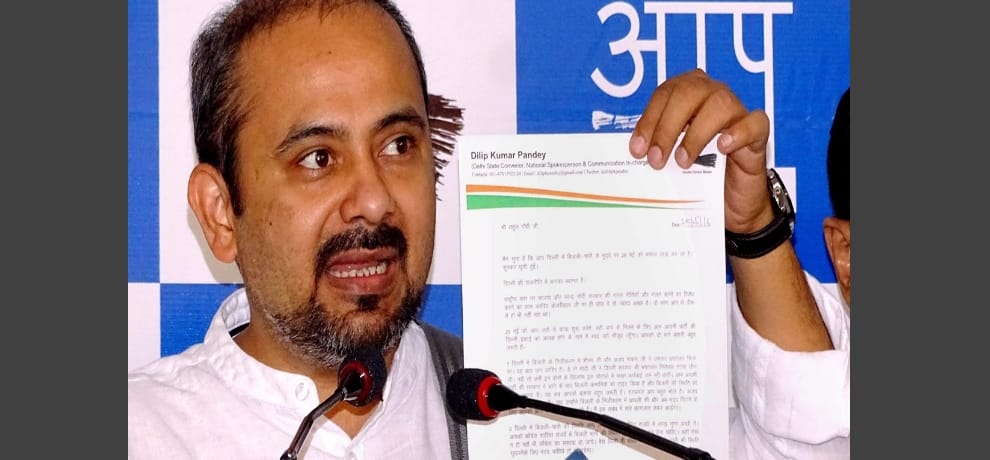  aap delhi convenor dilip pandey resigns after MCD election results