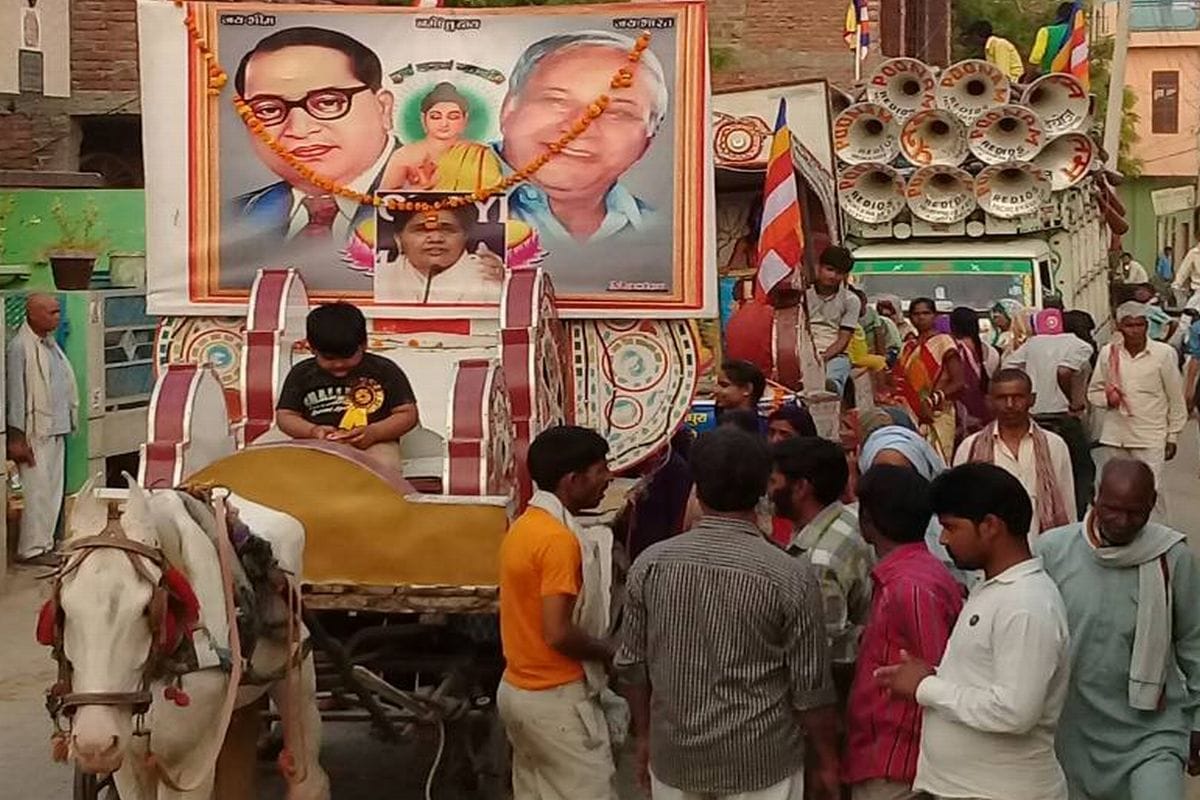 Dr. Ambedkar Shobha Yatra expelled from Pachokhara