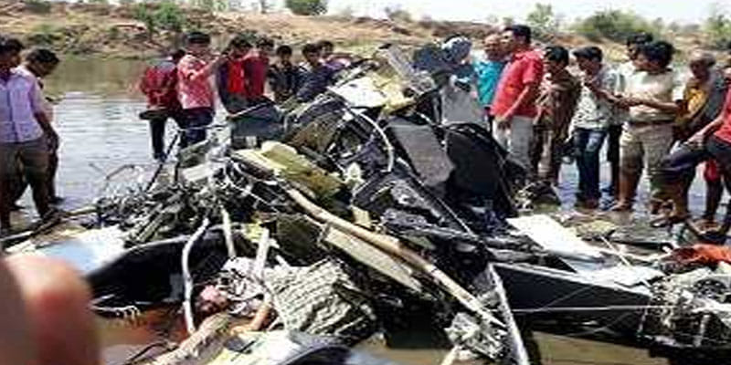 NFTI plane crashes in Madhya Pradesh Balaghat, kills 2 trainee pilots