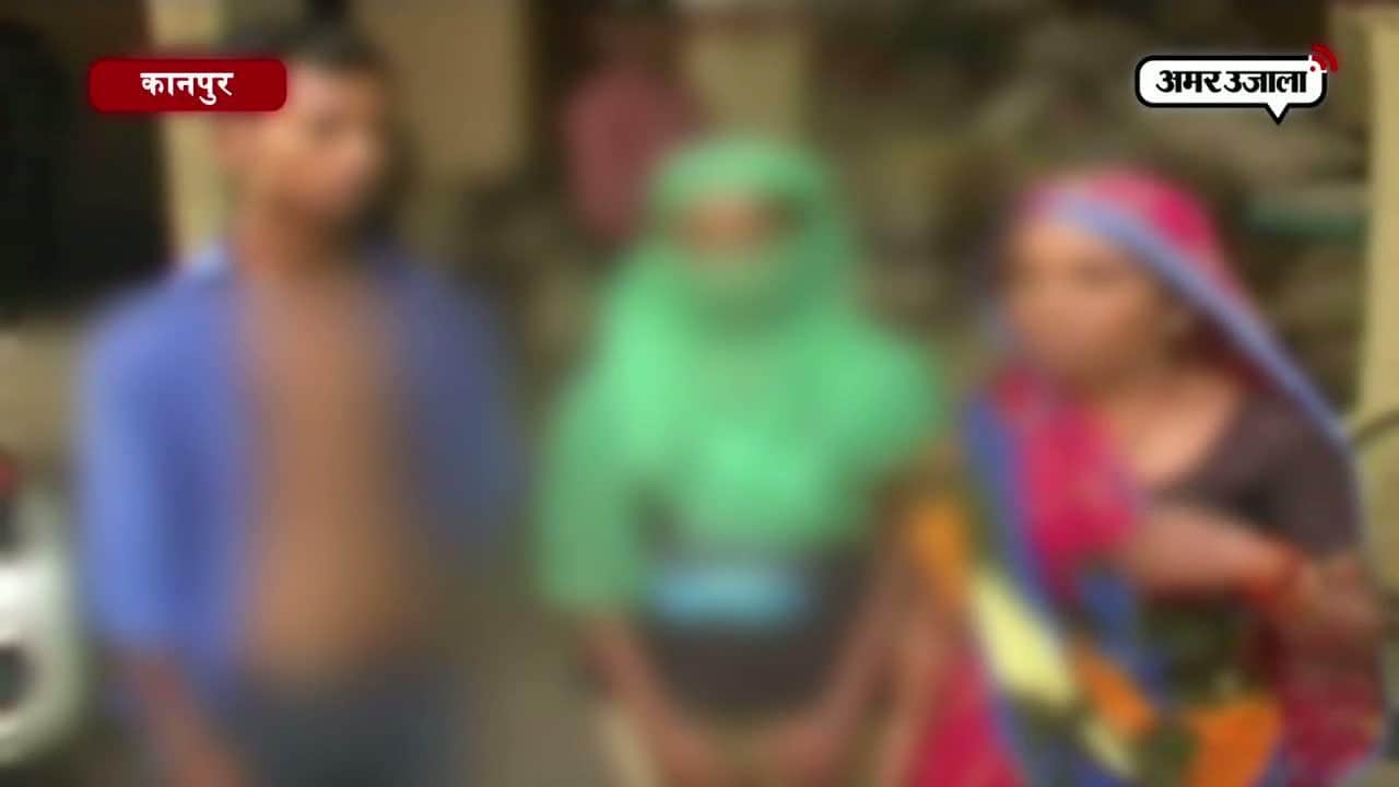 छेड़छाड़