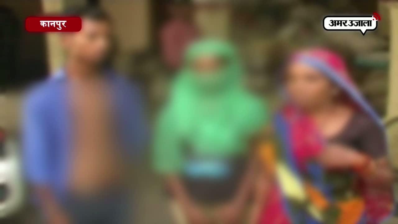छेड़छाड़