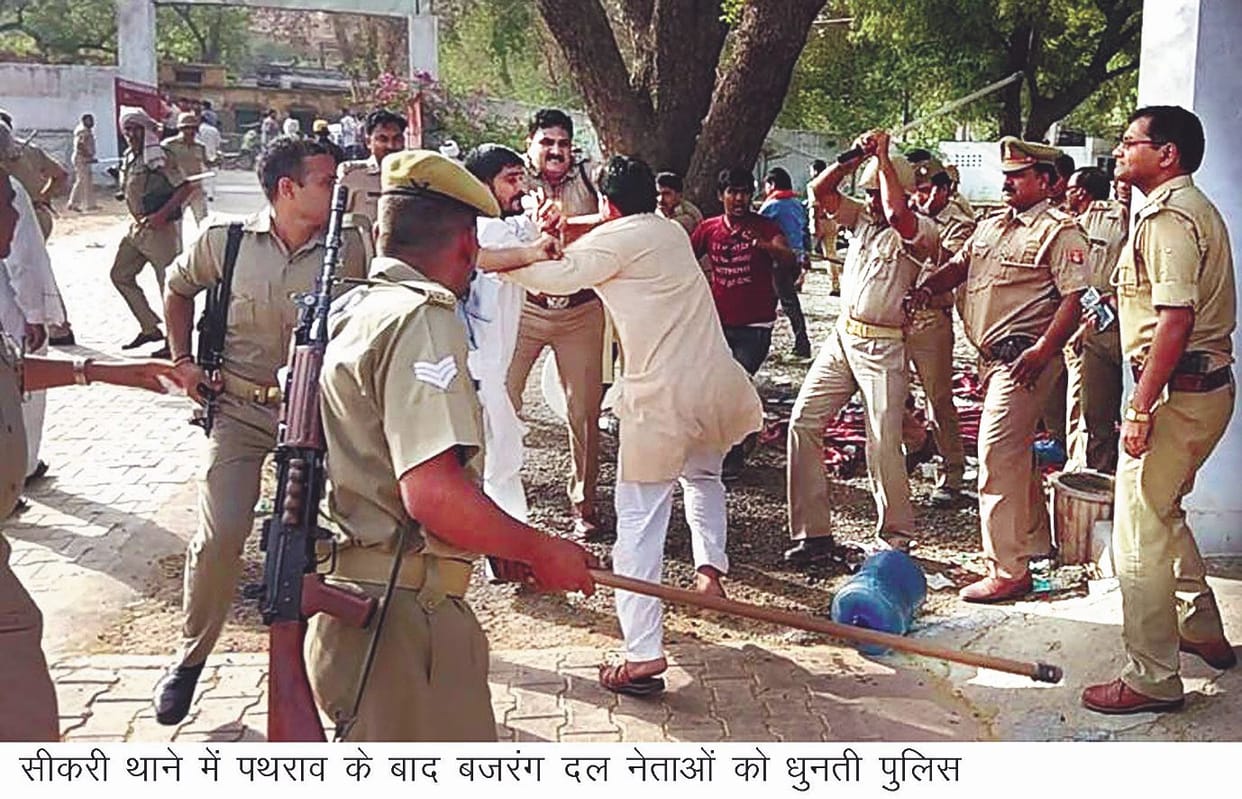 many transfer of police department as soon
