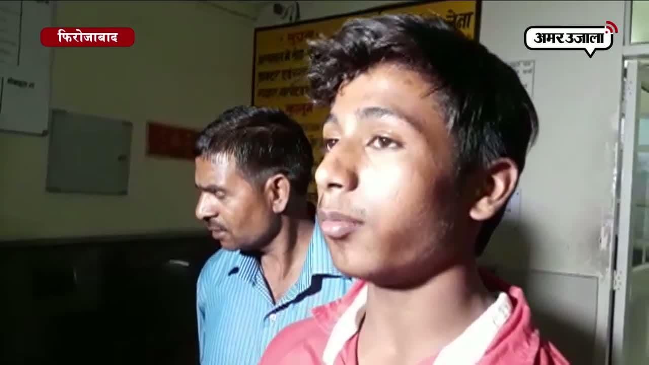 फिरोजाबाद