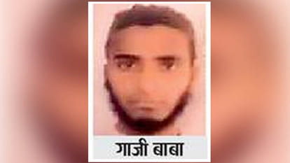 kanpur connection of terrorist gazi baba