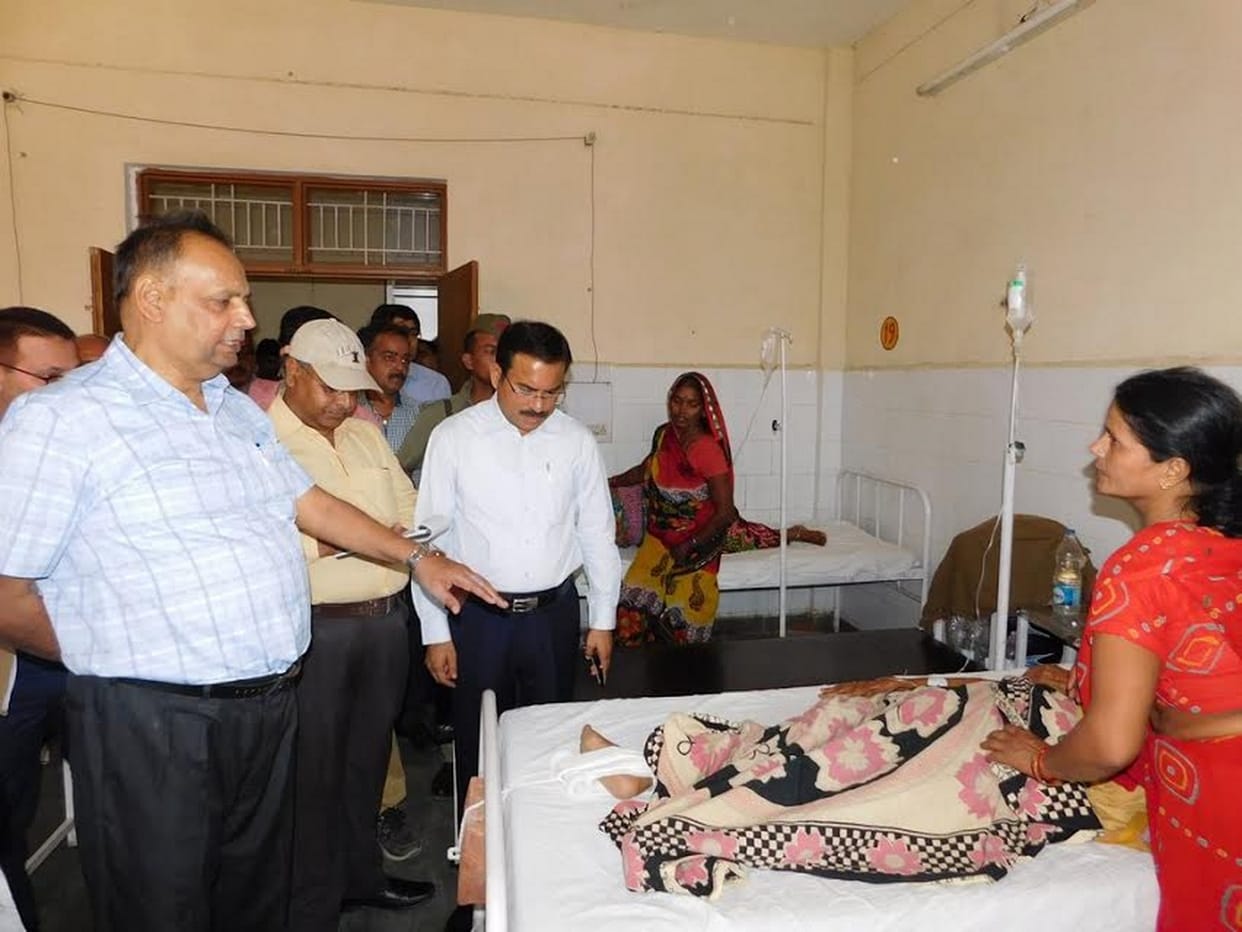 Dirt in district hospital
