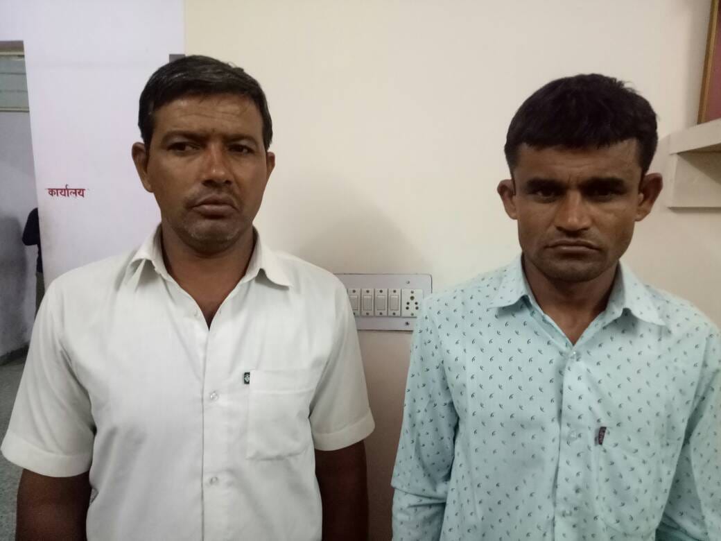 This device concealed in the undergarment for duplication, two students caught