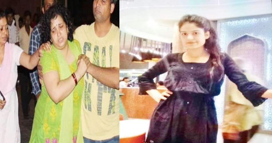  HR Manager Jasmeet Kaur 20-year-old girl story