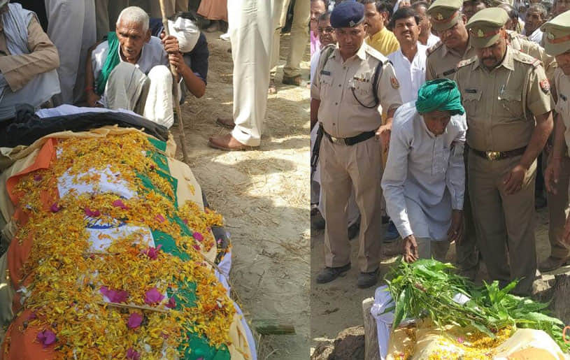 up state ministers to pay tribute to solder in his funeral who died in sukma attack in chattishgarh