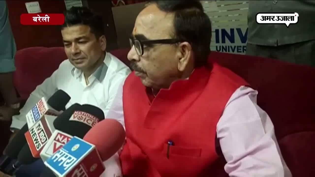 महेन्द्र नाथ पांडेय