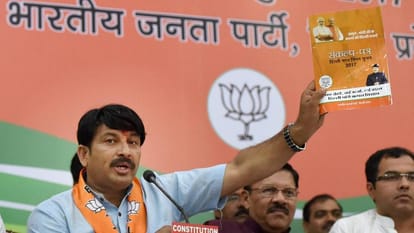  manoj tiwari raise questions on aam aadmi party over party donation