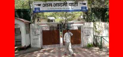 full day aap kept on blaming evm for its mcd election defeat, kejriwal takes u turn in evening