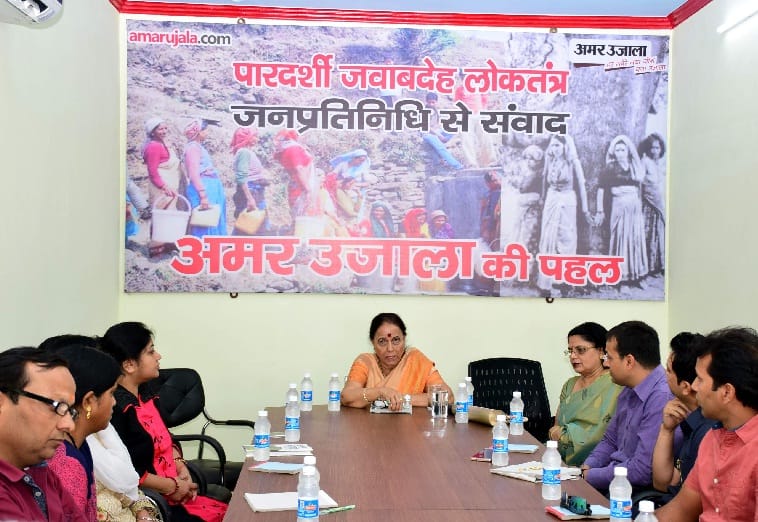 MLA TALK