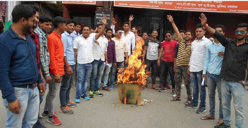 ABVP workers blow the statue of Naxalism