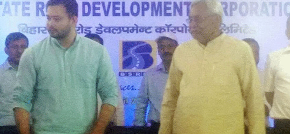 CM nitish kumar and tejaswi 100 away from airport but they did not to pay tribute to sukma martys