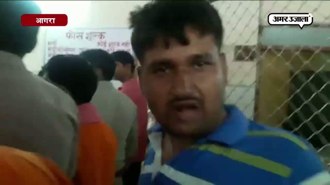 पुलिस ने दी सीएम पीएम को गाली