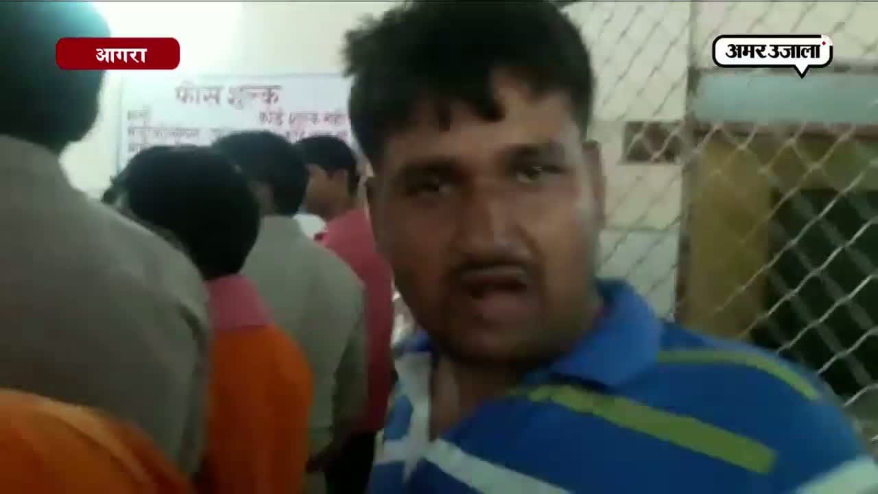 पुलिस ने दी सीएम पीएम को गाली