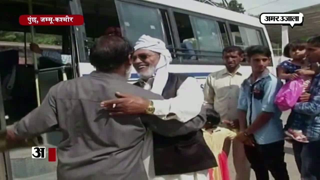 पुंछ दिल्ली-लाहौर बस सेवा 