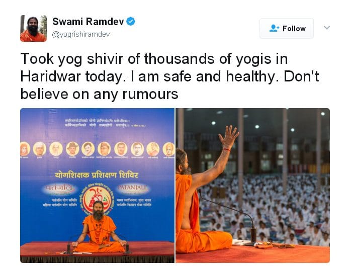 baba ramdev told truth behind his viral photos