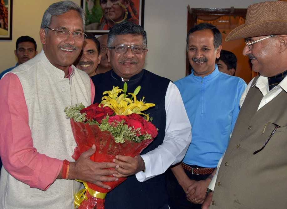 central minister ravishankar prasad in dehradun