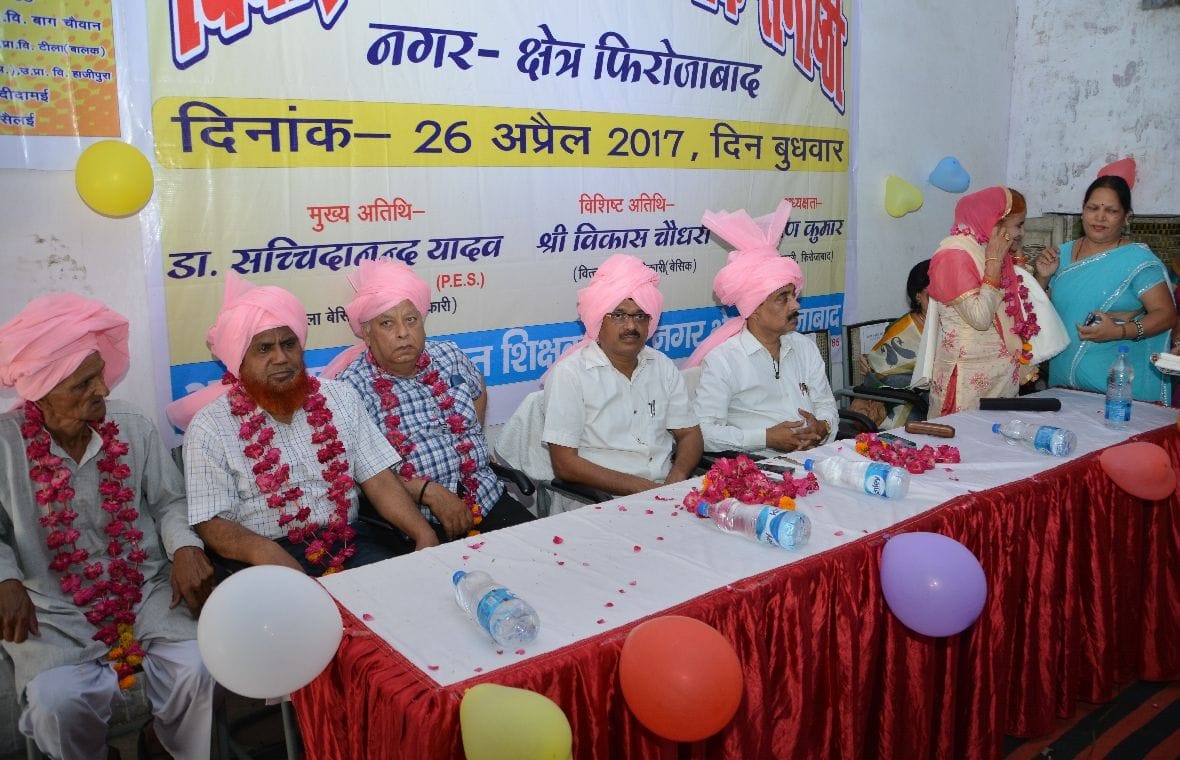 Farewell to retired teachers