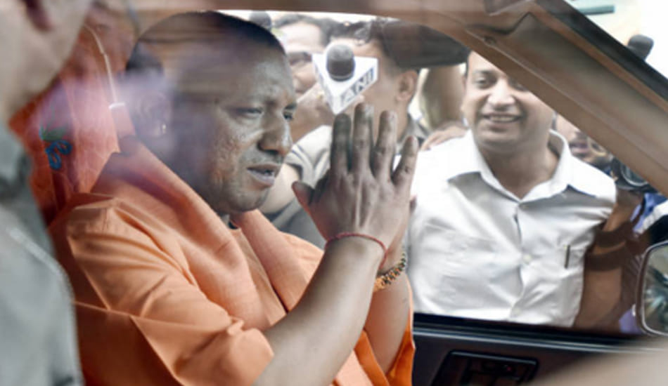 cm yogi cancel holidays on death and birth anniversaries