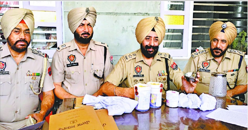 punjab police found Smack from house
