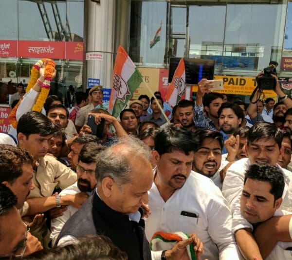 aicc national secretary ashok gehlot visited jaipur 