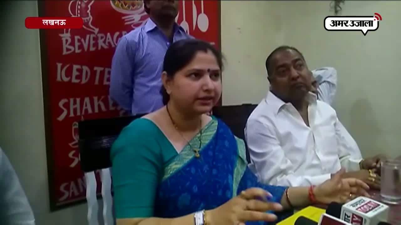 बीजेपी एमपी ने दी धमकी