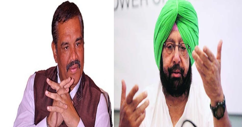 punab bjp president support to captain on syl