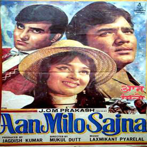 Actor Vinod Khanna's Most Memorable 15 Films
