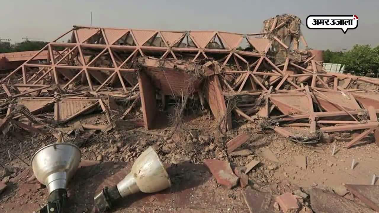 नई दिल्ली हॉल ऑफ नेशन