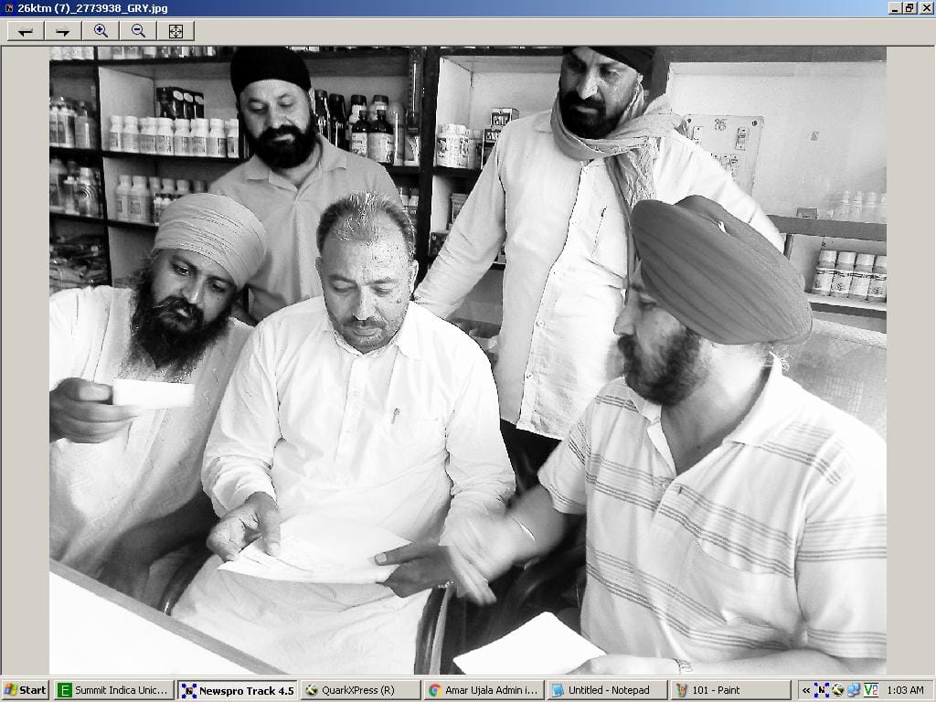 brokers turning farmers hardwork into blackmoney