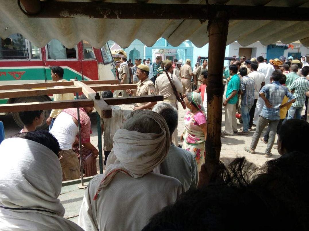 Five-rupee dispute victim vendor's wife
