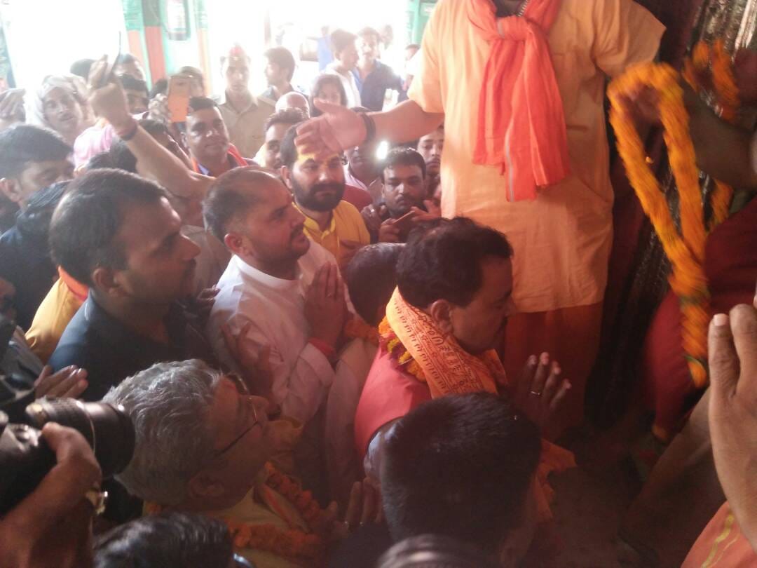 deputy cm keshav maurya ayodhya visit