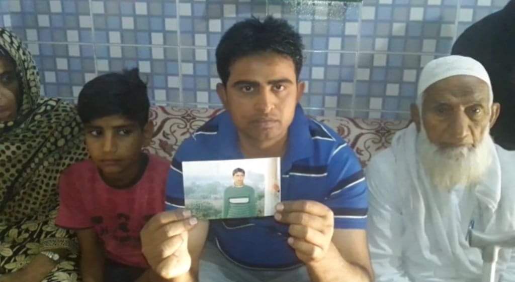 मेरठ सऊदी अरब 