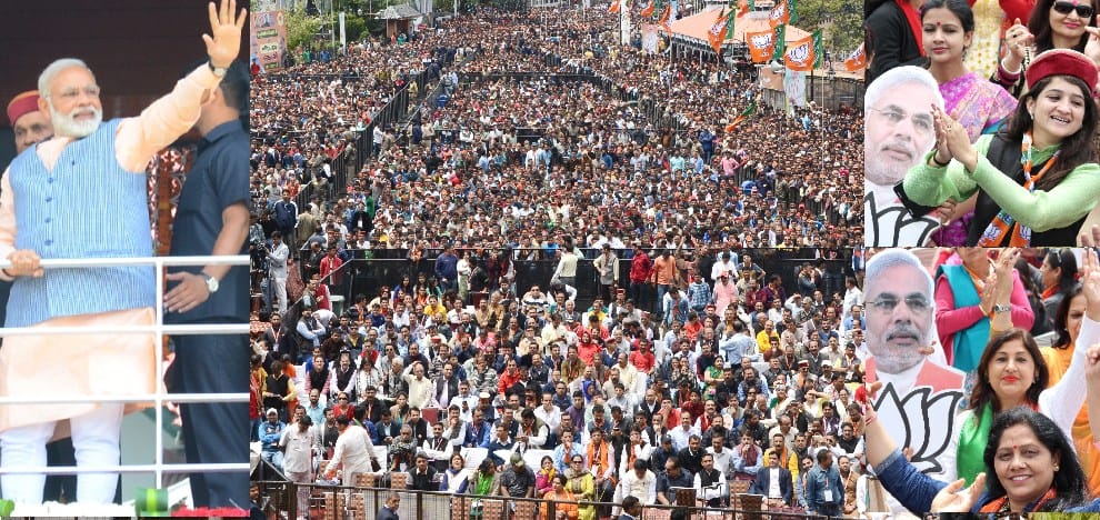PM Modi Chair Missing After Shimla rally.