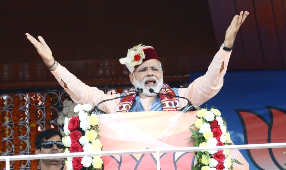 JP Nadda Statement on Modi Visit to Himachal.