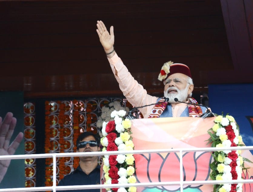PM Modi Shimla Rally Live Photos.