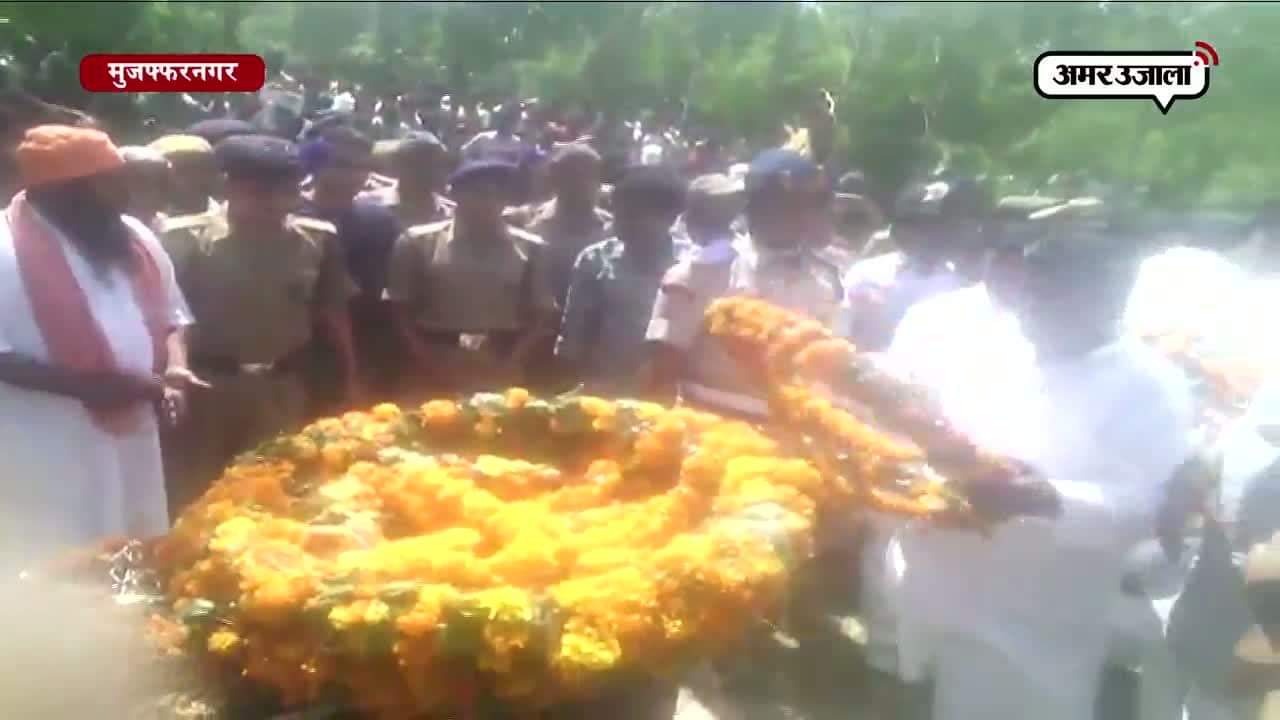 मुजफ्फरनगर