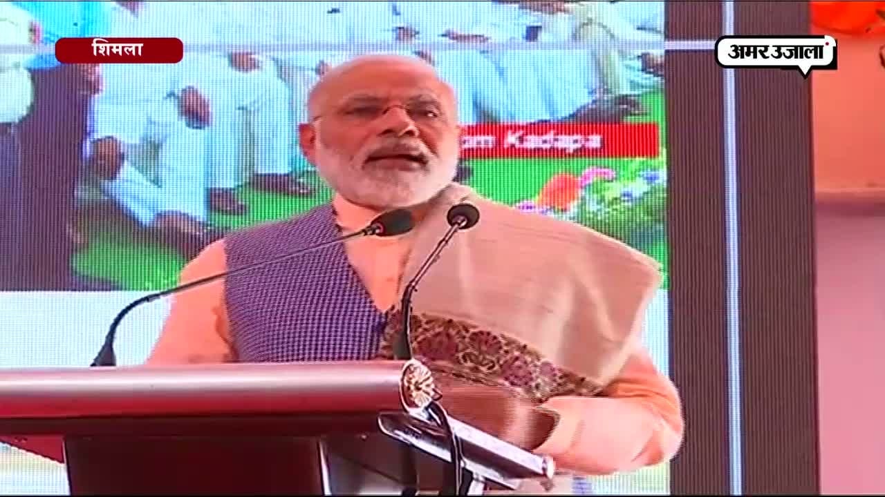 नरेंद्र मोदी